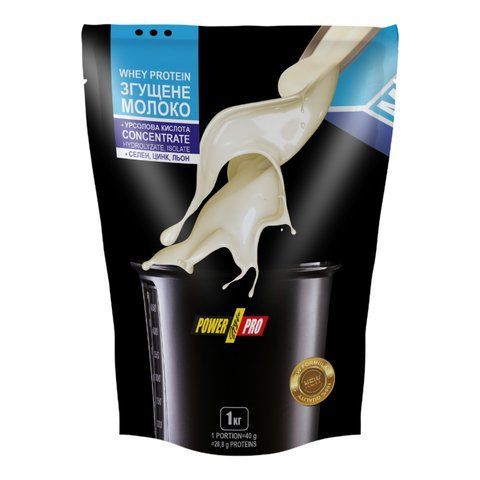Whey Protein - 1000g Condensed Milk 2022-10-2518 фото